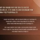 동편부부한의원 이미지