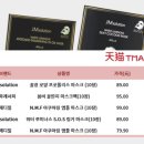 지피클럽 이미지