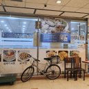호면정 | 을지로직장인 최애 점심 종로 굴국밥 한솔식당