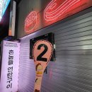 월평5호 이미지