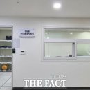 태평4동 행정복지센터 이미지