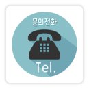 [서울휘트니스 배구교실] 4월 수강 및 훈련 안내 / 회원 모집 합니다. 이미지