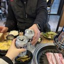 화포식당 - 고양시 덕양구 원흥3로 6-5 | 화포식당