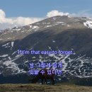 Am I That Easy to Forget? - Engelbert Humperdinck || with lyrics (영어가사/한글번역 이미지