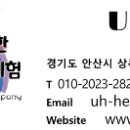하늘숲유치원 이미지