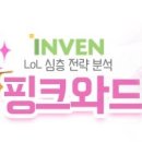 후니폰 이미지