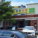 스마트커먼레일 이미지