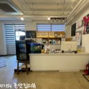 엔케이소프트 | [전북/전주] 뷰티포렛 : 전주 남자 왁싱 맛집｜찌기태기의 전주 왁싱 추천 솔직후기