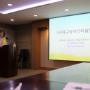 (사)대구장애인미술협회 이미지