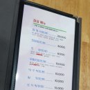 씨엔씨호텔 이미지