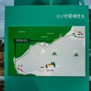 소호보건진료소 이미지