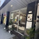 천안 성정동 구움과자 맛집 위티커피 내돈내산 후기