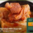 아델커머스 네이버블로그