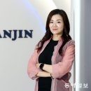 전통물류㈜ 동아일보
