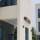 어뮤즈스파펜션 이미지