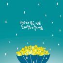 우림부동산중개 이미지