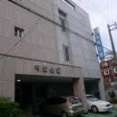 아람모텔 이미지