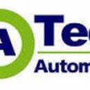 (주)에이테크오토모티브 이미지