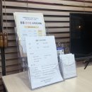 개신환경 이미지