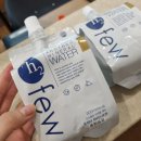 면역공방수지점 이미지