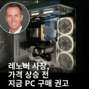 골드PC | 오늘 조립한 라이젠 7800X3D + RTX5070 블랙&amp;골드 게이밍 PC