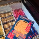 도원지하보도 | 중국 대련 다롄 나혼자 자유여행 개 큰 꿀팁