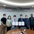 동명디자인 이미지