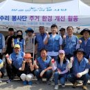 청림경로당 이미지