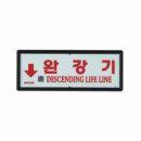 신영철물