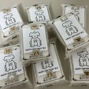 슬기로운한의원 이미지