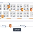 터미널카서비스 네이버블로그