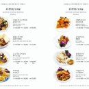 려기 양주점 이미지