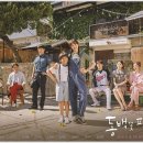 (주)동백투어 이미지