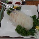 산방산회센터