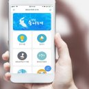 나우관광주 이미지