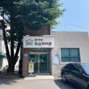 풍세면작은도서관 이미지