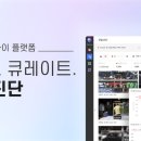 에이아이기업진단 매일경제