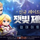 제이에스모바일 이미지