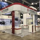 한성국제 이미지