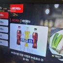 반지하 숙성고기 오창점 | 오창 반지하 480시간 저온숙성고기 맛집 내돈내산