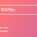 내포 장자빌딩 이미지