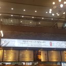 반야돌솥밥(본점) 이미지