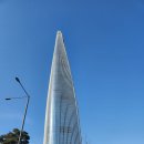 일몰전망대 | 아이들과 롯데월드타워 전망대, 서울스카이 전망대 일몰 관람후기 할인 및 주차