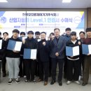 제일산업주식회사 이미지