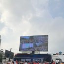 교대역 2번출구 이미지