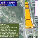 컨벤시아공인중개사사무소 이미지