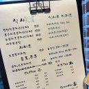아림로2길 네이버블로그