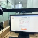 골든벨노래클럽 | OPIC 강서 CBT 시험장 후기