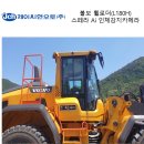 (주)스페라 티스토리