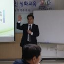 (주) 좋은세상바라기